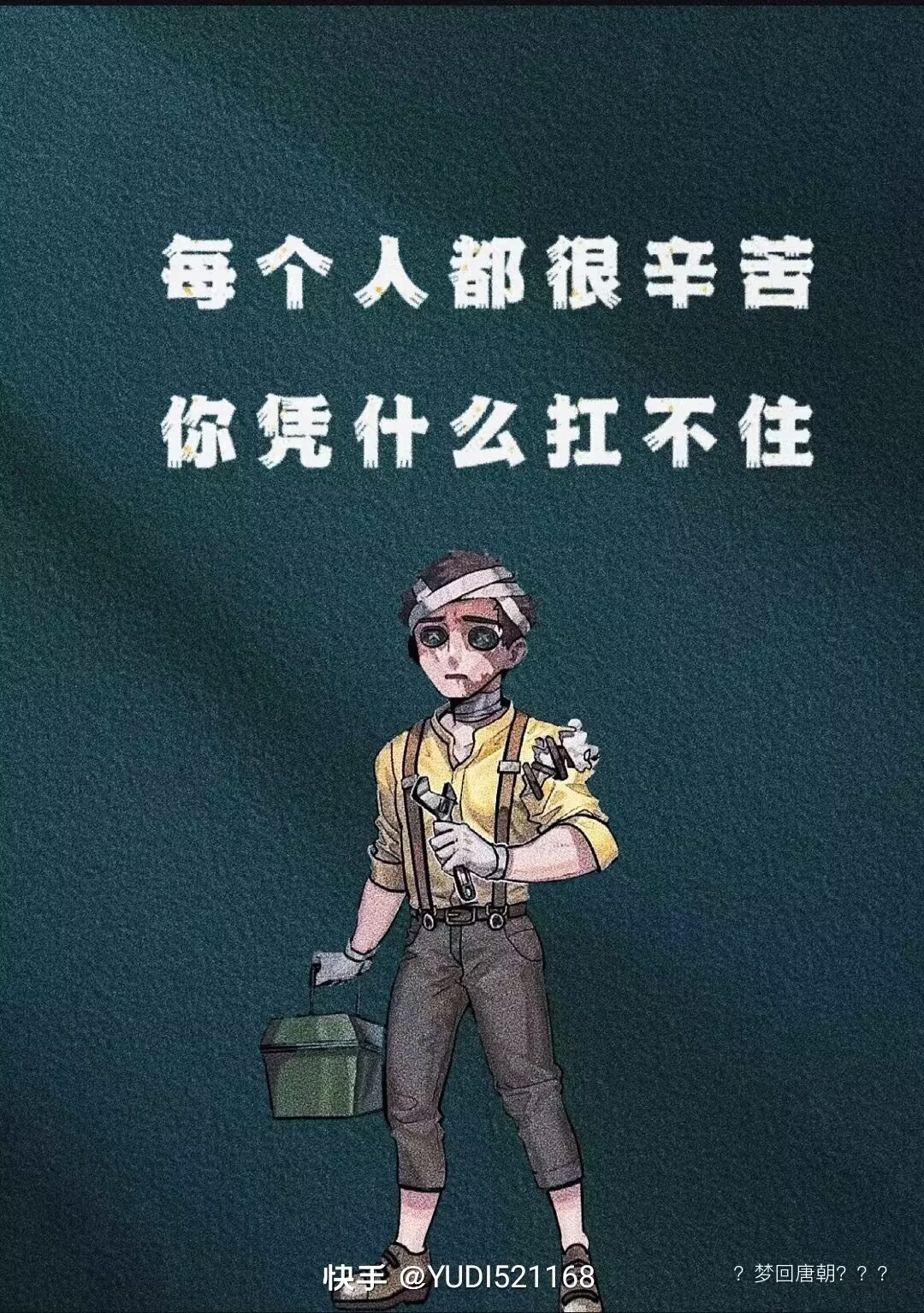 生活。1