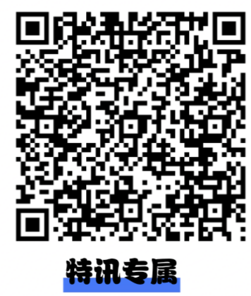 扫码也可以进社区啦