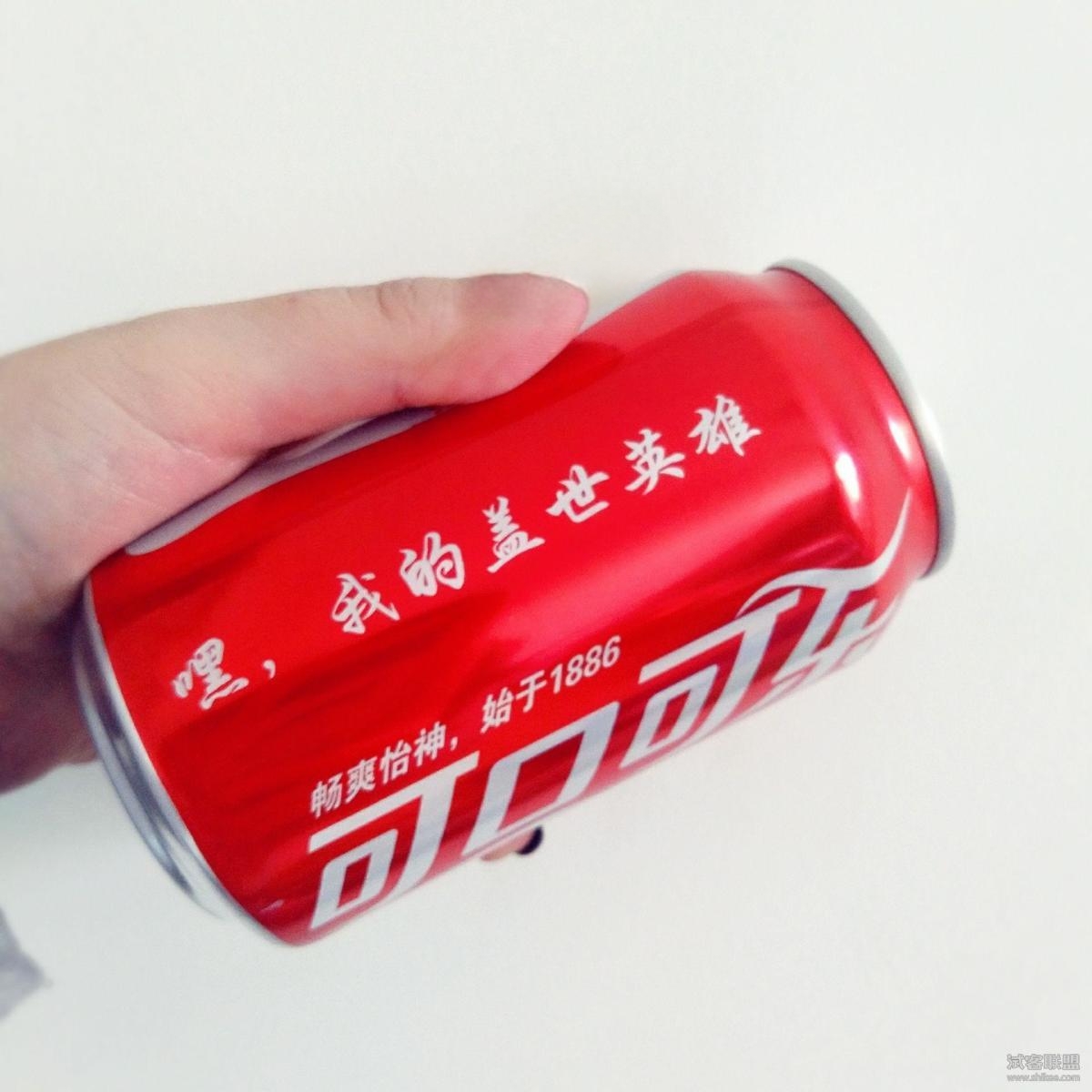大早上，起来了！