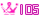 105级
