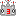 3级